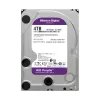 4TB PC SATA - 7200 RPM Class, 6 Gb/s, 64 MB Cache, 3.5