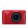 Nikon 1 J1 Two-Lens Wide Angle Kit Red Nikon 1 J1 Two-Lens Wide Angle Kit Red