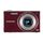 WB210 10MB 14 Megapixel Slim Digital Camera (Red) WB210 10MB 14 Megapixel Slim Digital Camera (Red)