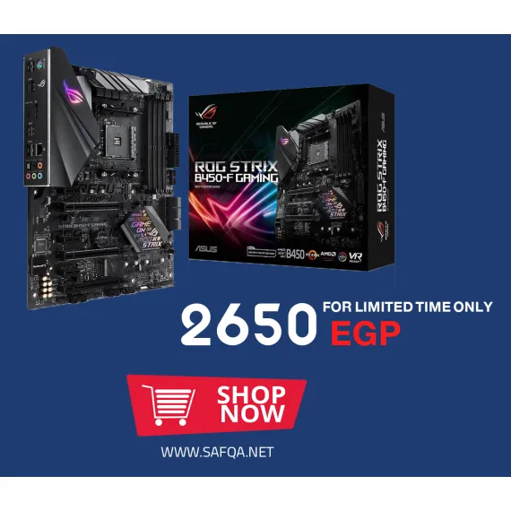 مازر بورد جيمينج من أسوس Asus ROG Strix B450-F Gaming