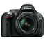 D5100 + AF-S DX NIKOR 18-55mm f/3.5-5.6G VR Lens Kit