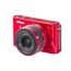 Nikon 1 J1 Two-Lens Wide Angle Kit Red, 2 image Nikon 1 J1 Two-Lens Wide Angle Kit Red, 2 image