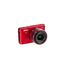 Nikon 1 J1 Two-Lens Wide Angle Kit Red, 4 image Nikon 1 J1 Two-Lens Wide Angle Kit Red, 4 image