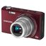 WB210 10MB 14 Megapixel Slim Digital Camera (Red), 2 image WB210 10MB 14 Megapixel Slim Digital Camera (Red), 2 image