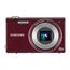 WB210 10MB 14 Megapixel Slim Digital Camera (Red) WB210 10MB 14 Megapixel Slim Digital Camera (Red)
