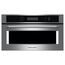 المطبخ - 1.4 Cu. Ft Built-In Microwave - Stainless steel المطبخ - 1.4 Cu. Ft Built-In Microwave - Stainless steel