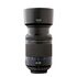 Samsung 50-200mm NX Telephoto OIS Lens